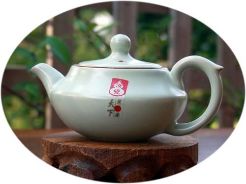 Chinese teapot ru kiln A